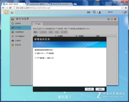 軟件 數字時代的基石與未來