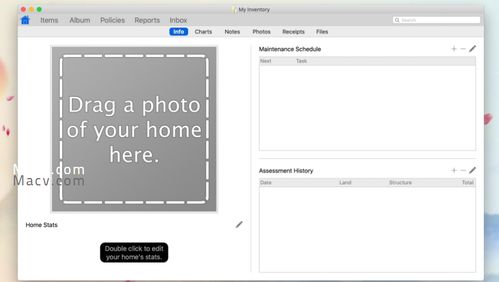 Mac上的家庭資產管理軟件 Home Inventory 軟件使用指南