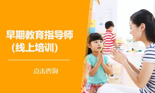 濟南月嫂教育咨詢服務 專業(yè)化賦能與高品質(zhì)育兒新選擇