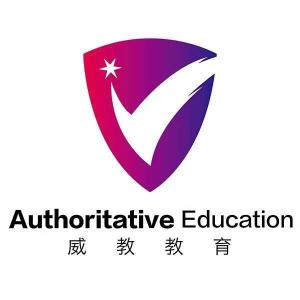 贛州威教教育咨詢 引領(lǐng)個性化教育新航向